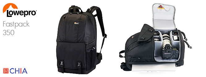 Lowepro Fastpack 350 DSLR Bag